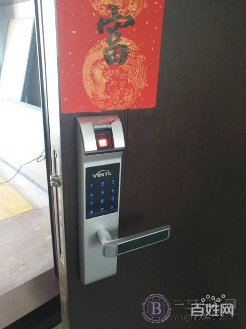 三亚市公安局指定单位,开锁换锁